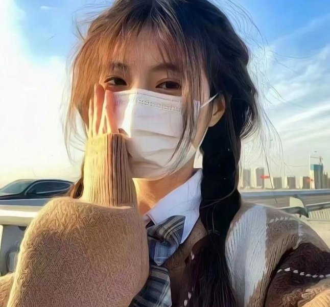 请随意对待